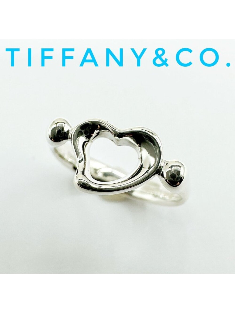 Tiffany & Co Open Heart Silver Ring